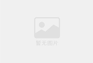 长垣县防水补漏公司的电话号码是多少？